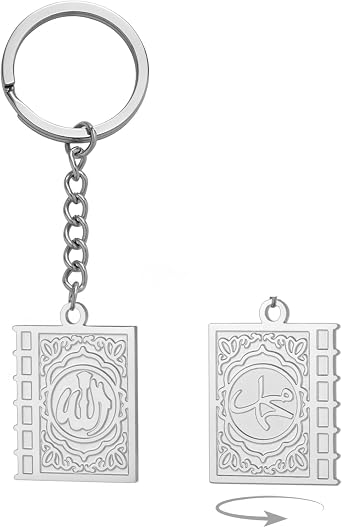 Islamic Keychain Double Sided Quran Book Muhammad Prophet Allah Keyring Arabic Muslim Jewelry Eid Ramadan Gift
