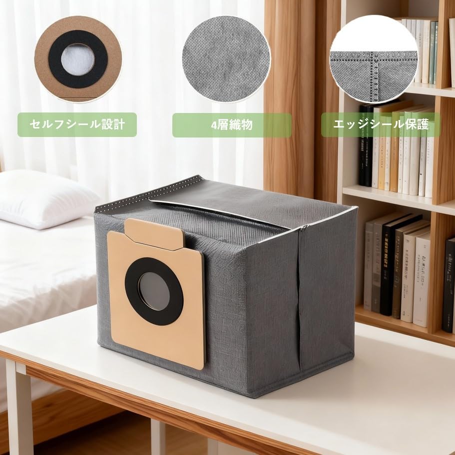 Amazon.co.jp: Eufy X8 Pro / X10 Pro Omni ロボット掃除機 交換用