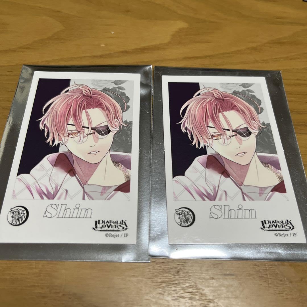 Amazon.co.jp: DIABOLIK LOVERS Charm Flavor 月浪シン ポラ風カード