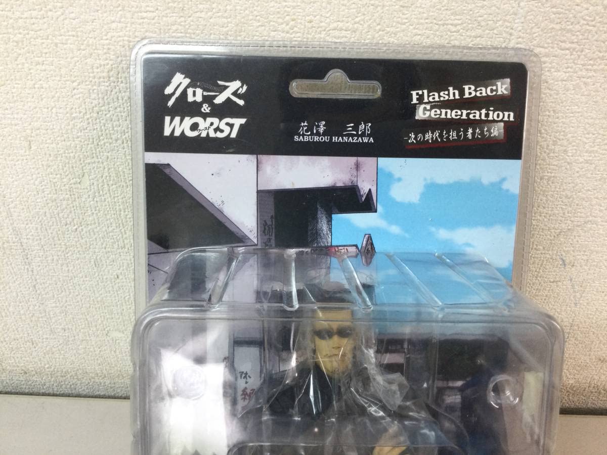 Amazon.co.jp: クローズ & WORST ワースト 花澤三郎 フィギュア Flash