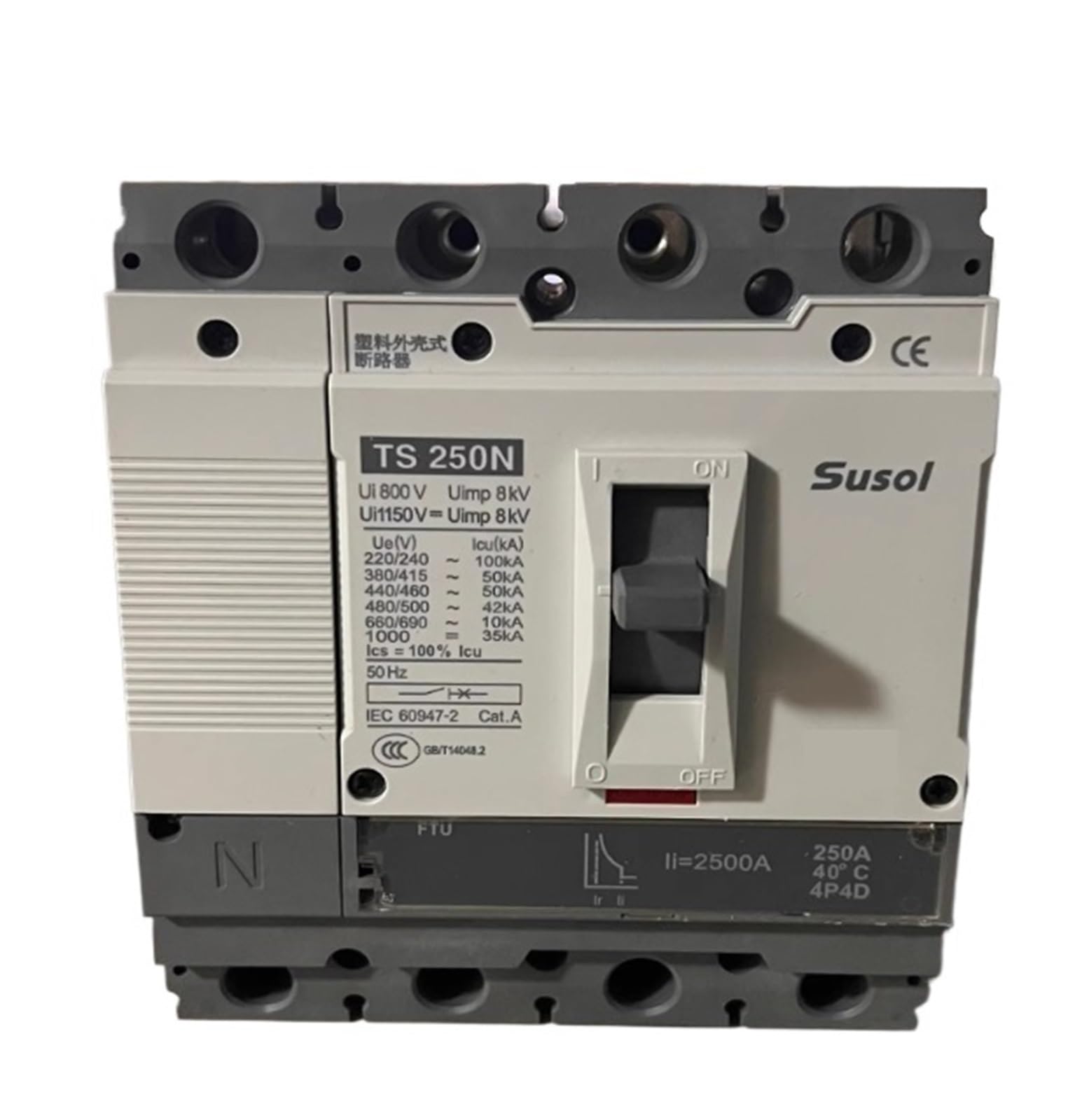 Molded Case Circuit Breaker TS250N FTU 4P4D 250A