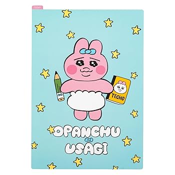 未使用　ほぼ日手帳 キューライス スキウサギ  カズン キューライス / スキウサギ（ピンク） - 手帳ラインナップ