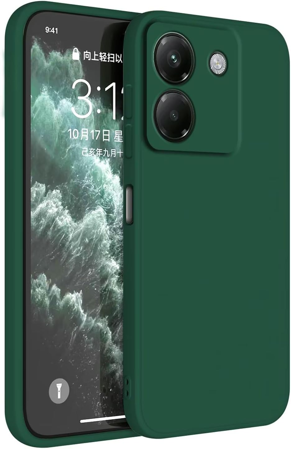 TPU Silicone Case Compatible with POCO M7 Pro 5G (6.67 Inches), Protective Case for Mobile Phone – Dark Green