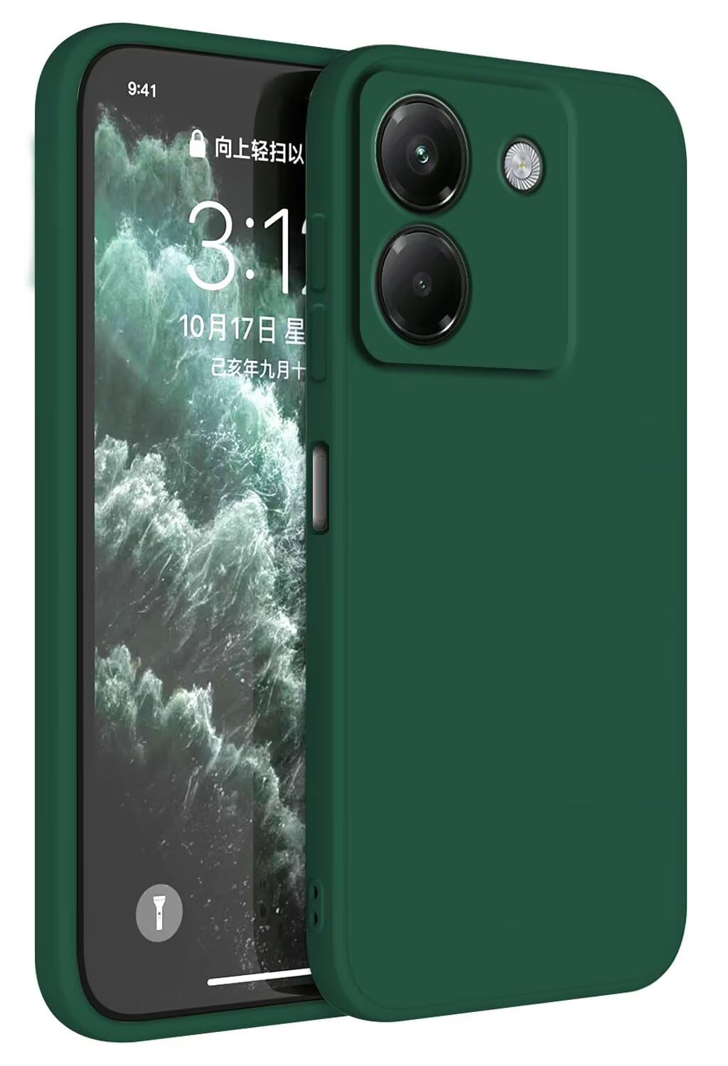 TPU Silicone Case Compatible with POCO M7 Pro 5G (6.67 Inches), Protective Case for Mobile Phone – Dark Green