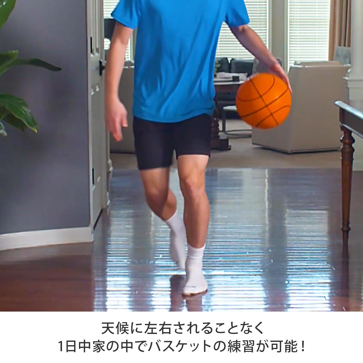 Amazon | ルームバスケットボール 24cm オレンジ PU素材 室内使用特化