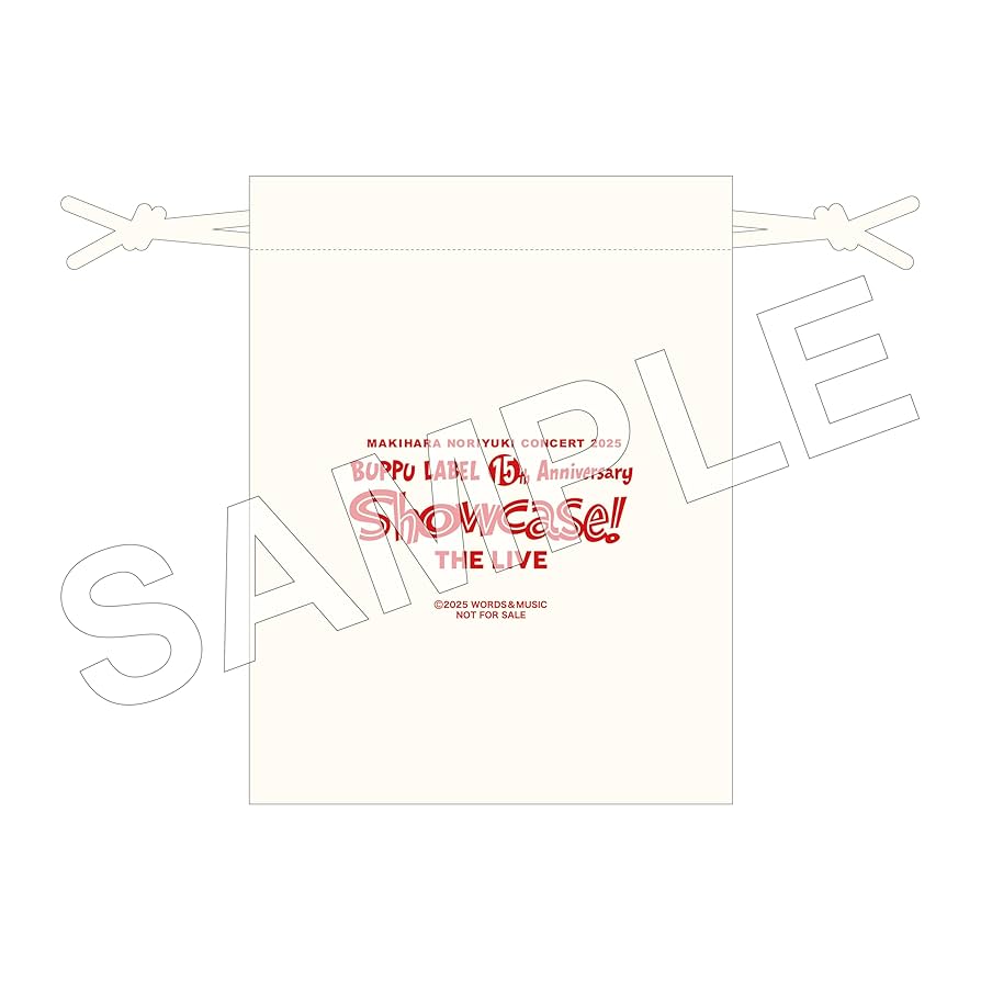 希少　槇原敬之　コンサート　袋　ショッパー 希少 槇原敬之 コンサート 袋 ショッパー 槇原敬之「Makihara