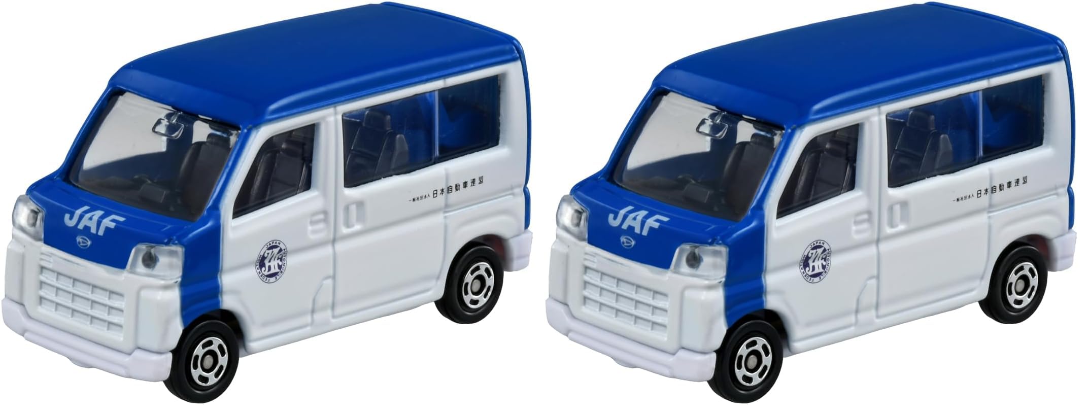 Amazon.co.jp: タカラトミー トミカ No.76 ダイハツ ハイゼット JAF