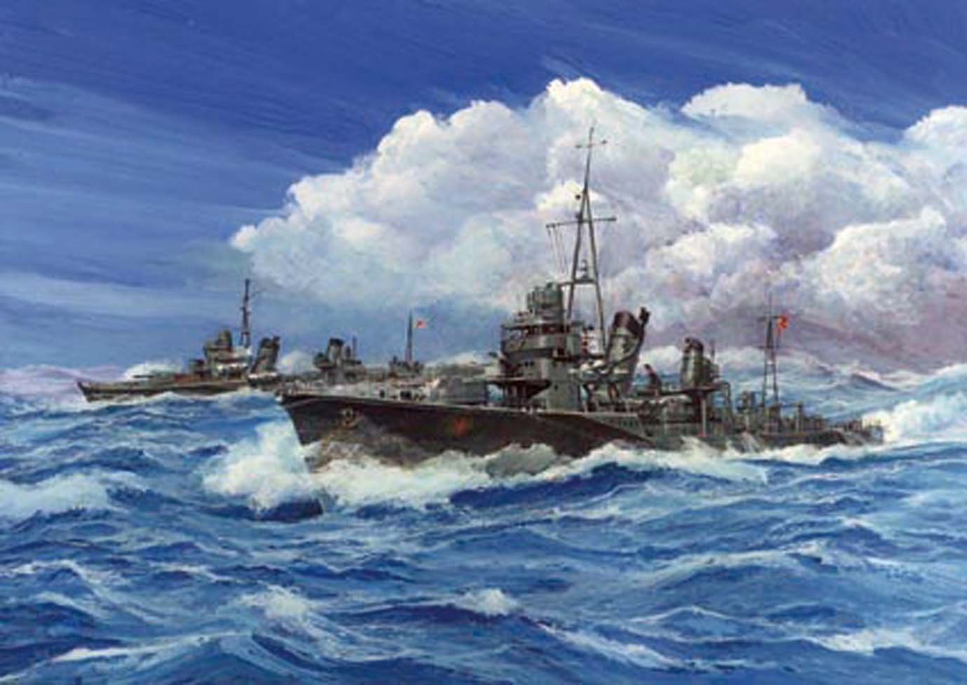 Amazon | フジミ模型 1/700 特シリーズ No.59 日本海軍駆逐艦 白露型