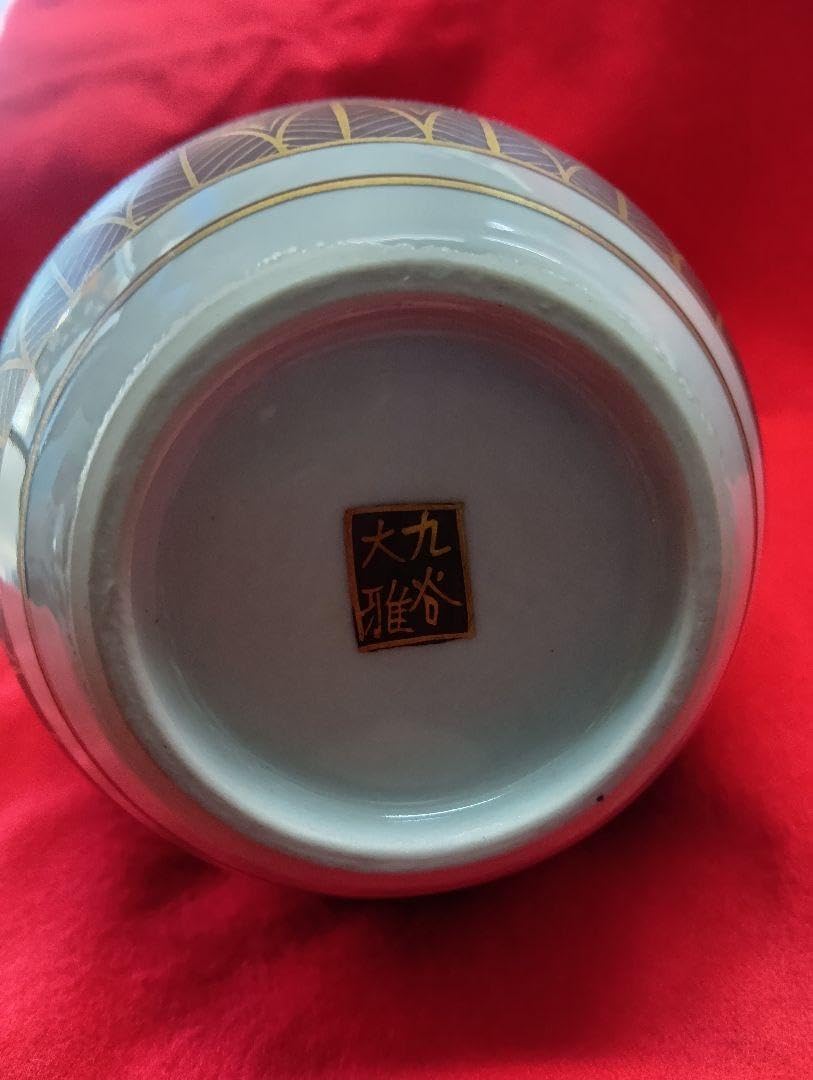 Kutani焼き 飾壺 青粒鉄仙高約28センチ 大雅窯 2025年