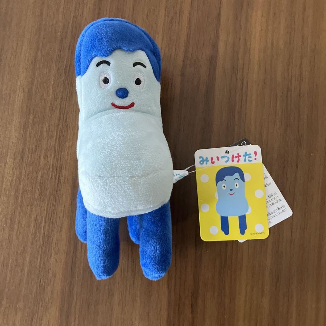 Amazon.co.jp: コッシー ぬいぐるみ タグ : おもちゃ