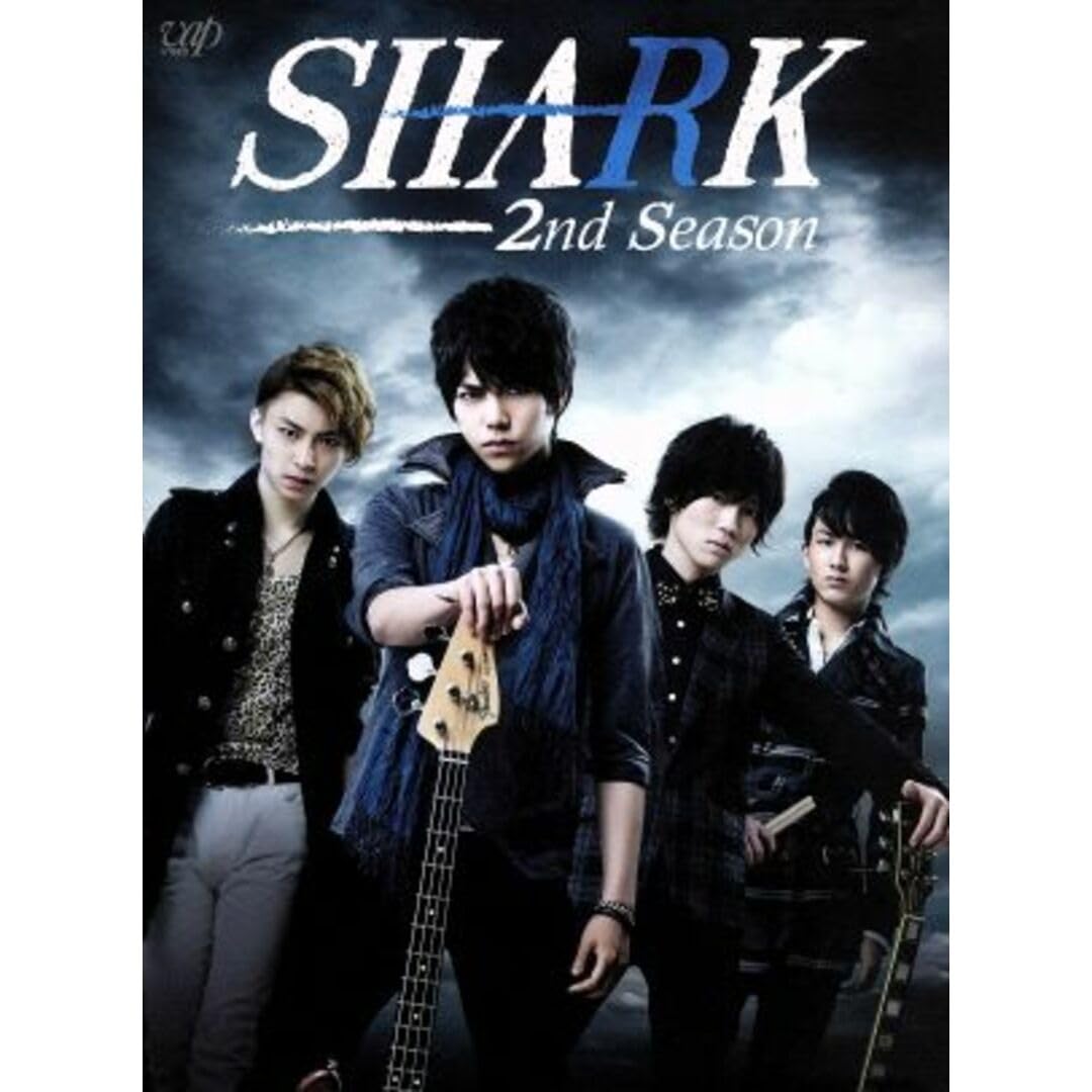 ＳＨＡＲＫ～２ｎｄ　Ｓｅａｓｏｎ～Ｂｌｕ－ｒａｙ　ＢＯＸ（Ｂｌｕ－ｒａｙ　Ｄｉｓｃ） Jaws 2 [Blu-ray] 25192354595| eBay