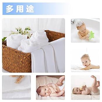 ekpi 布おむつ2枚セット　※匿名配送 布おむつセット - オーガニック布おむつのお店「kucca」