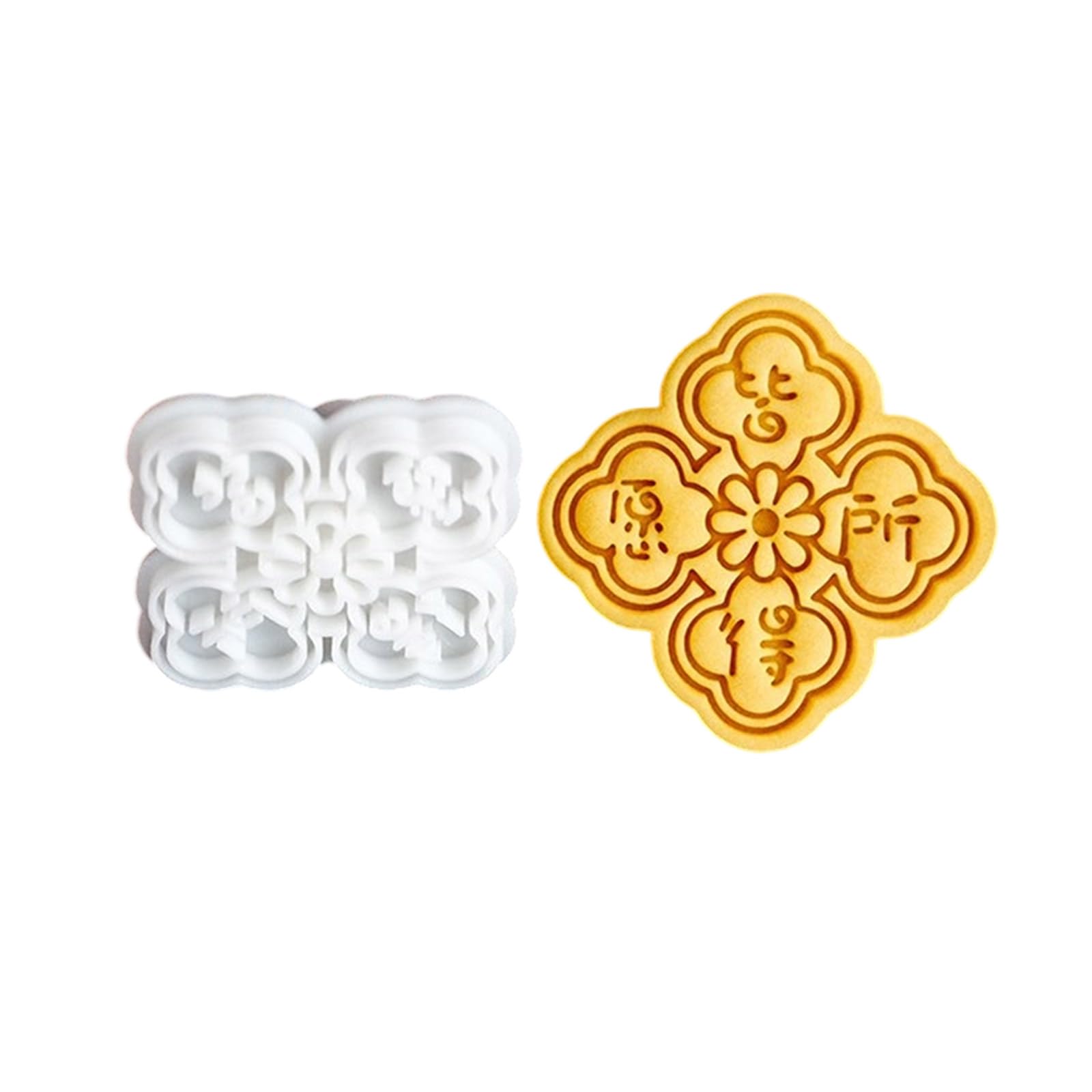 MALSSE Fondant Cookie Stamp Mold for Snake New Year Themed Holiday Treats Easy to Use Dessert Biscuit Baking Family Baking Supplies