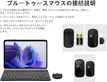 Amazon.co.jp: 【世界初登場 android16 タブレット】星の輝き 10.1 Amazon.co.jp: 【世界初登場 android16 タブレット】星の輝き 10.1