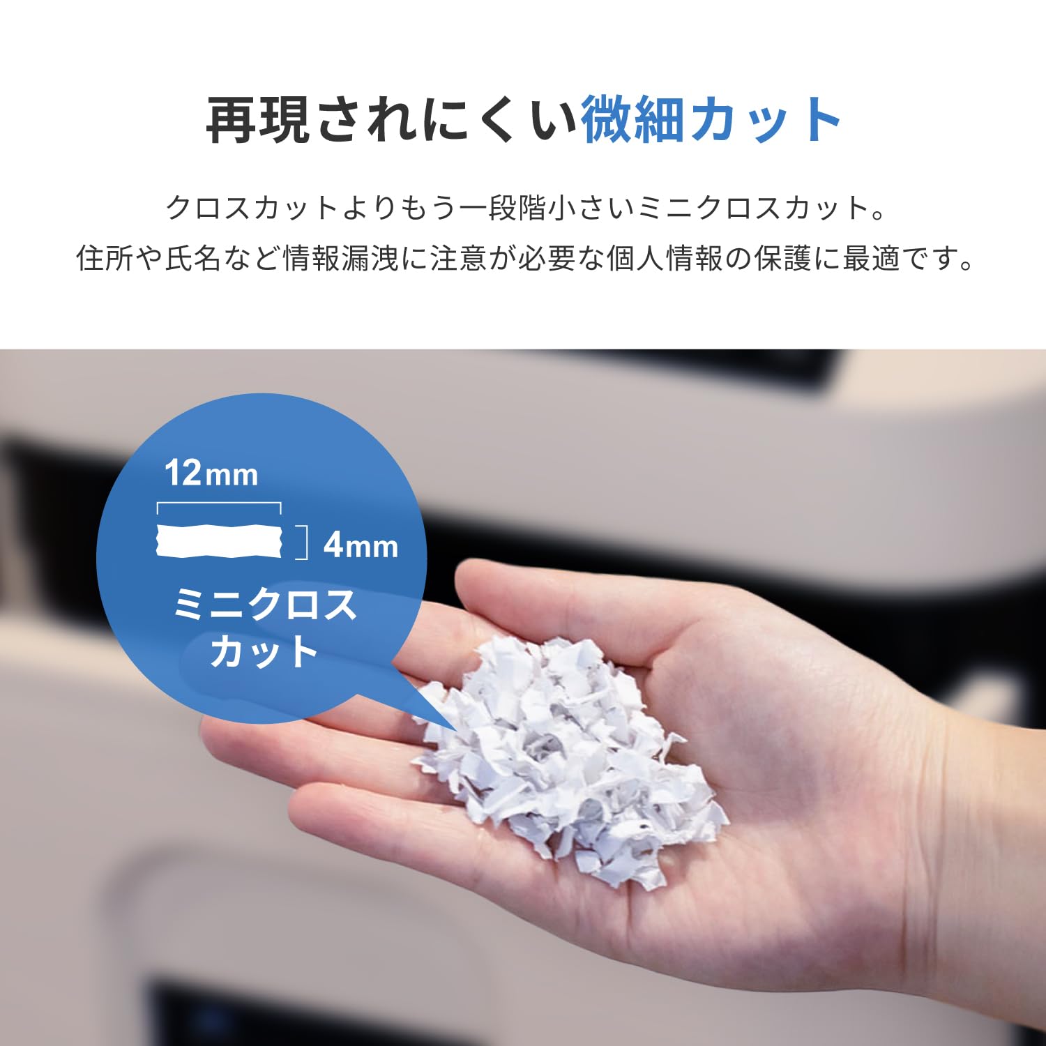 Amazon | Pure Luxe シュレッダー 業務用 オートフィード 自動細