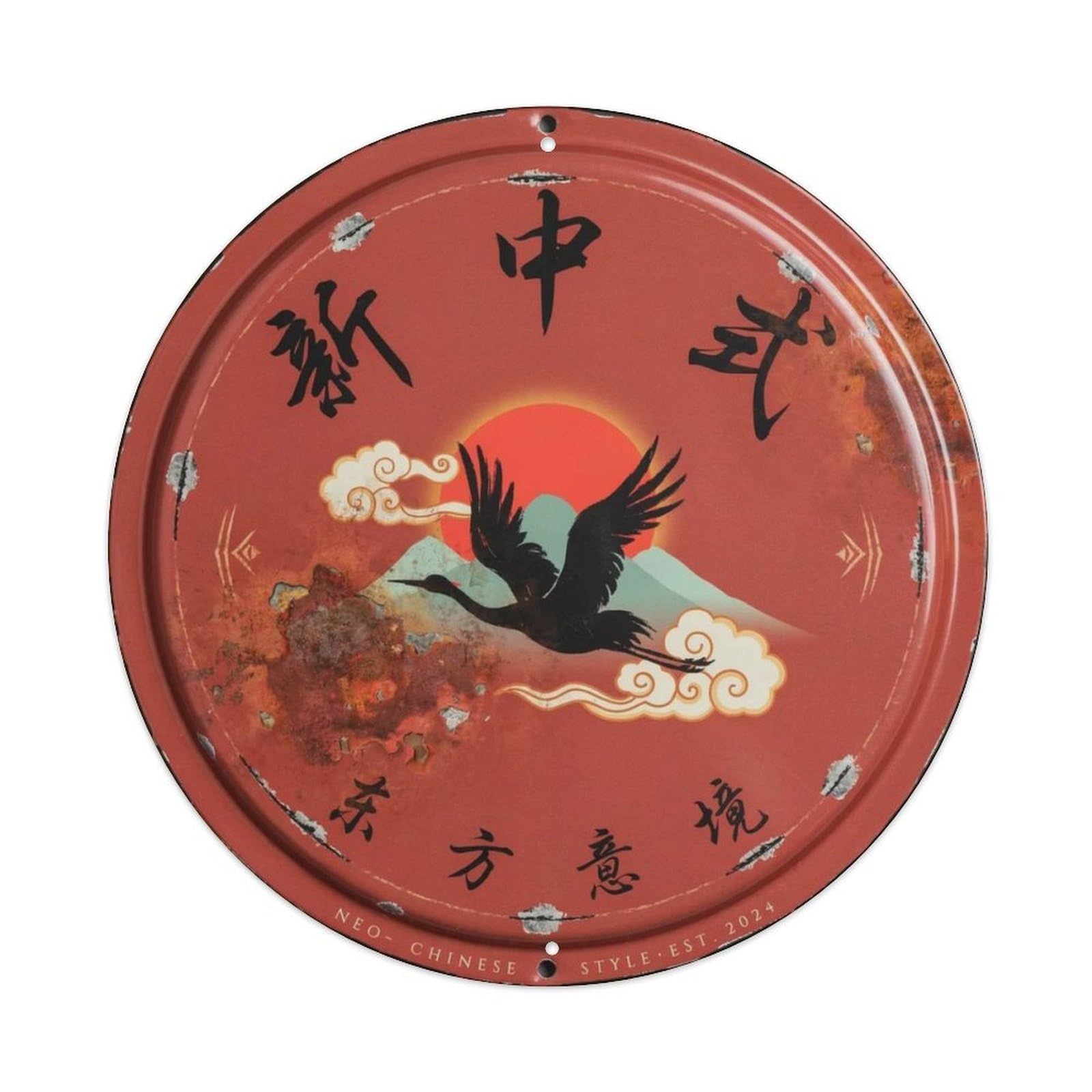 Neo-Chinese Style Metal Tin Sign Plaque