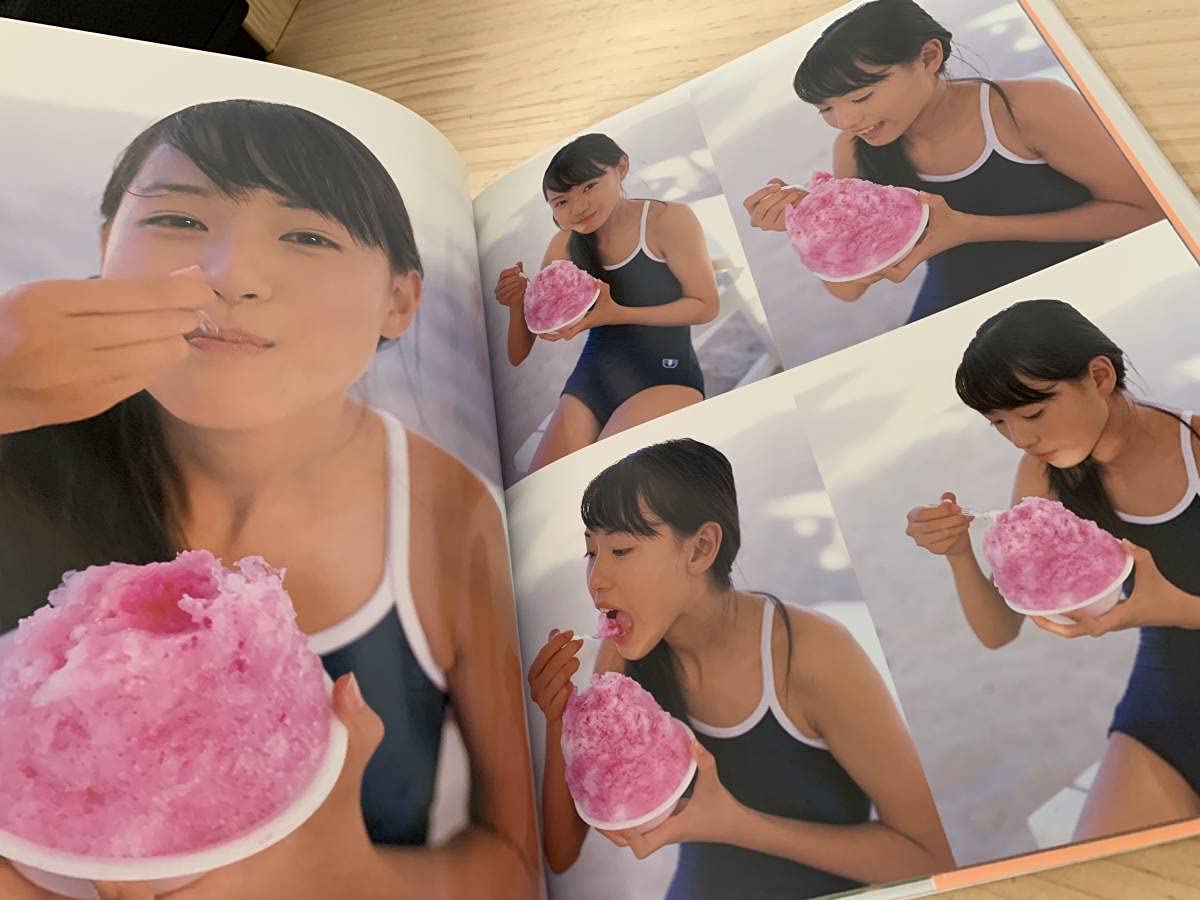 Amazon.co.jp: 戸田恵梨香 写真集/はじめて君と出会った夏休み