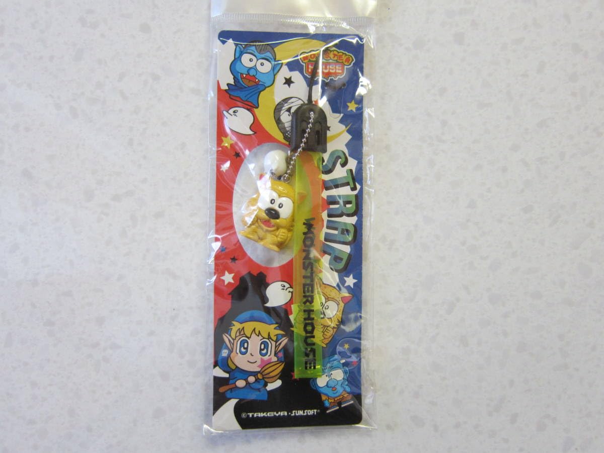 Amazon.co.jp: MONSTER HOUSE モンスターハウス 狼男 オオカミ