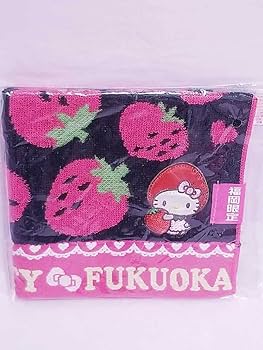 Amazon.co.jp: キティ×ご当地 福岡限定 ハンカチ タオルハンカチ