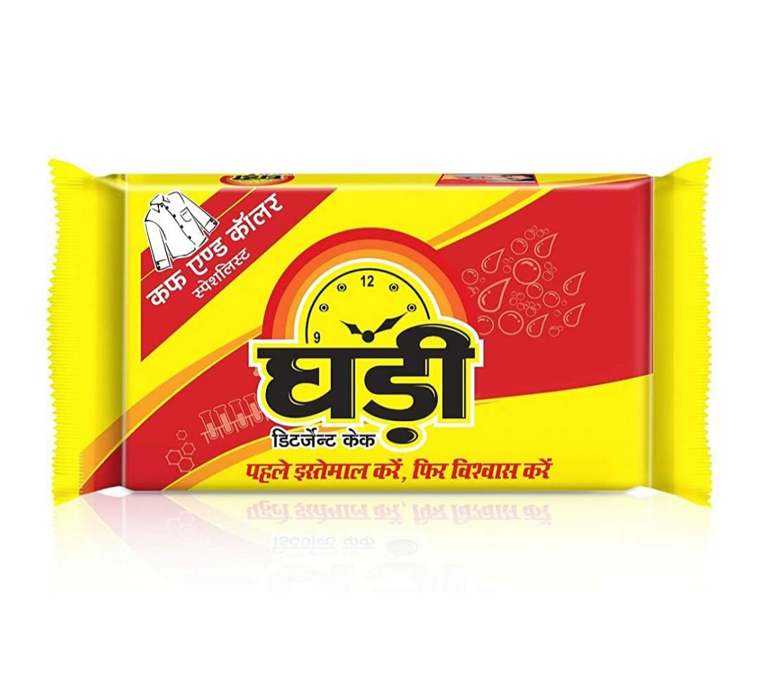 Ghadi Detergent Cake, 185g Pack of 4 (B08HRPP6R4) Amazon Price History, Amazon Price Tracker
