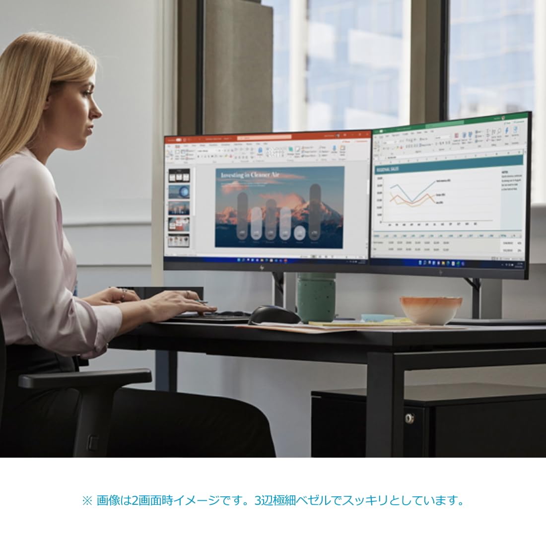 Amazon.co.jp: HP Series 3 Pro 322pf 21.5インチ フルHD IPS モニター