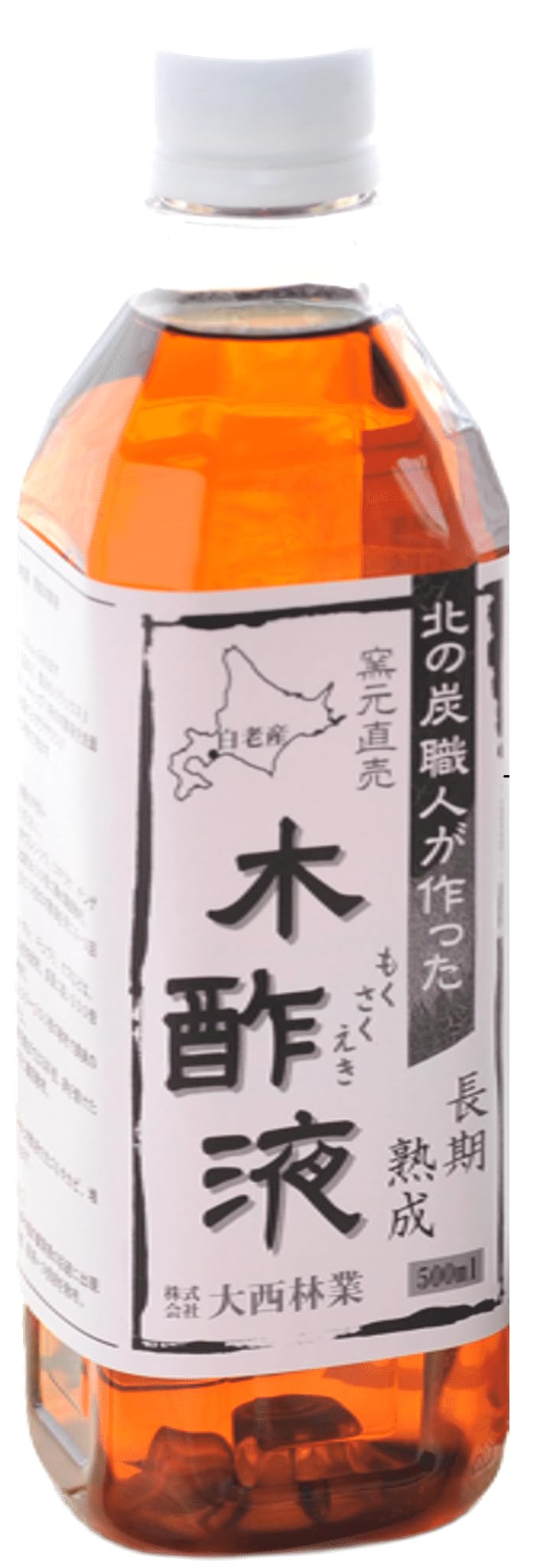 Amazon.co.jp: 大西林業 熟成木酢液500ml 北海道産 : ドラッグストア