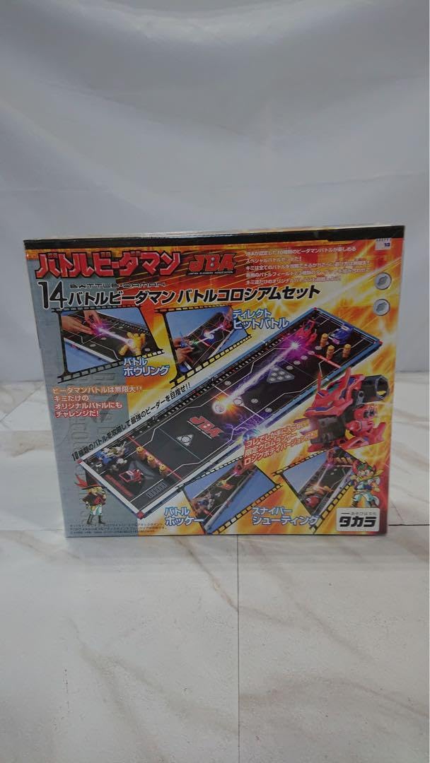 バトルビーダマン　14バトルビーダマンバトルコロシアムセット Amazon.co.jp: 未 JBA 14 バトルビーダマン コロシアムセット