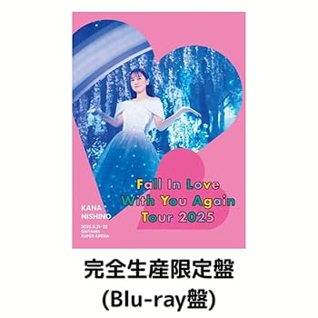 Amazon.co.jp: 【完全生産限定盤】【限定特典(オリジナルL判