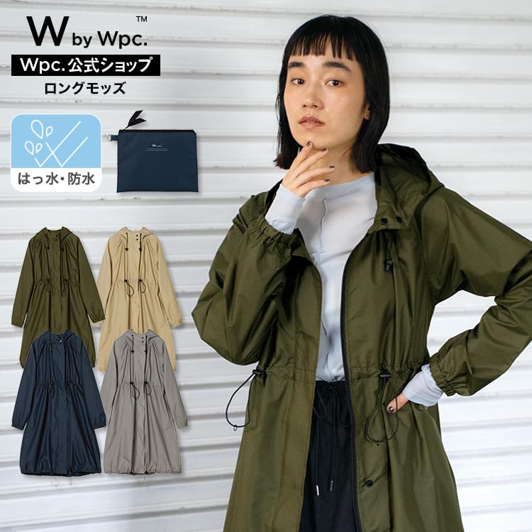 お値下げ　新品キナリノモールフード付きロングコート オリーブグリーンレインコート Amazon.co.jp: WbyWpc. ロングモッズ オリーブグリーン はっ水・防水