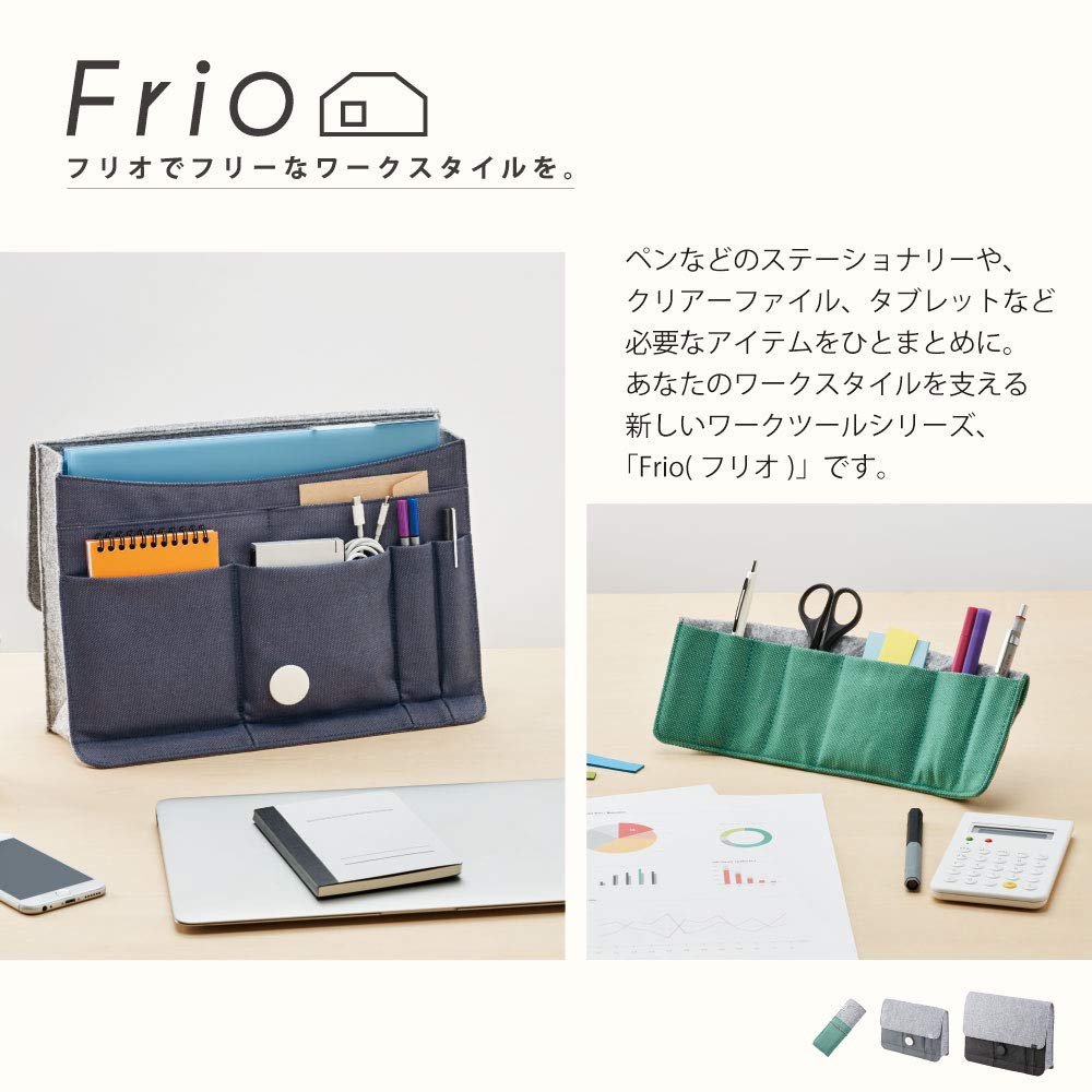 【新品】スタンドバック フリオ A5 ミドリ Amazon | キングジム スタンドバッグ フリオ A5ネイビー 8414