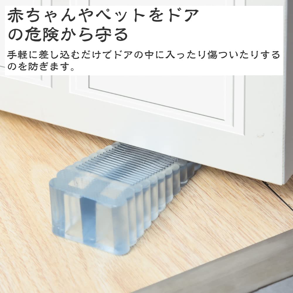 Amazon.co.jp: サムコス ドアストッパー スライドドアロック 6個セット