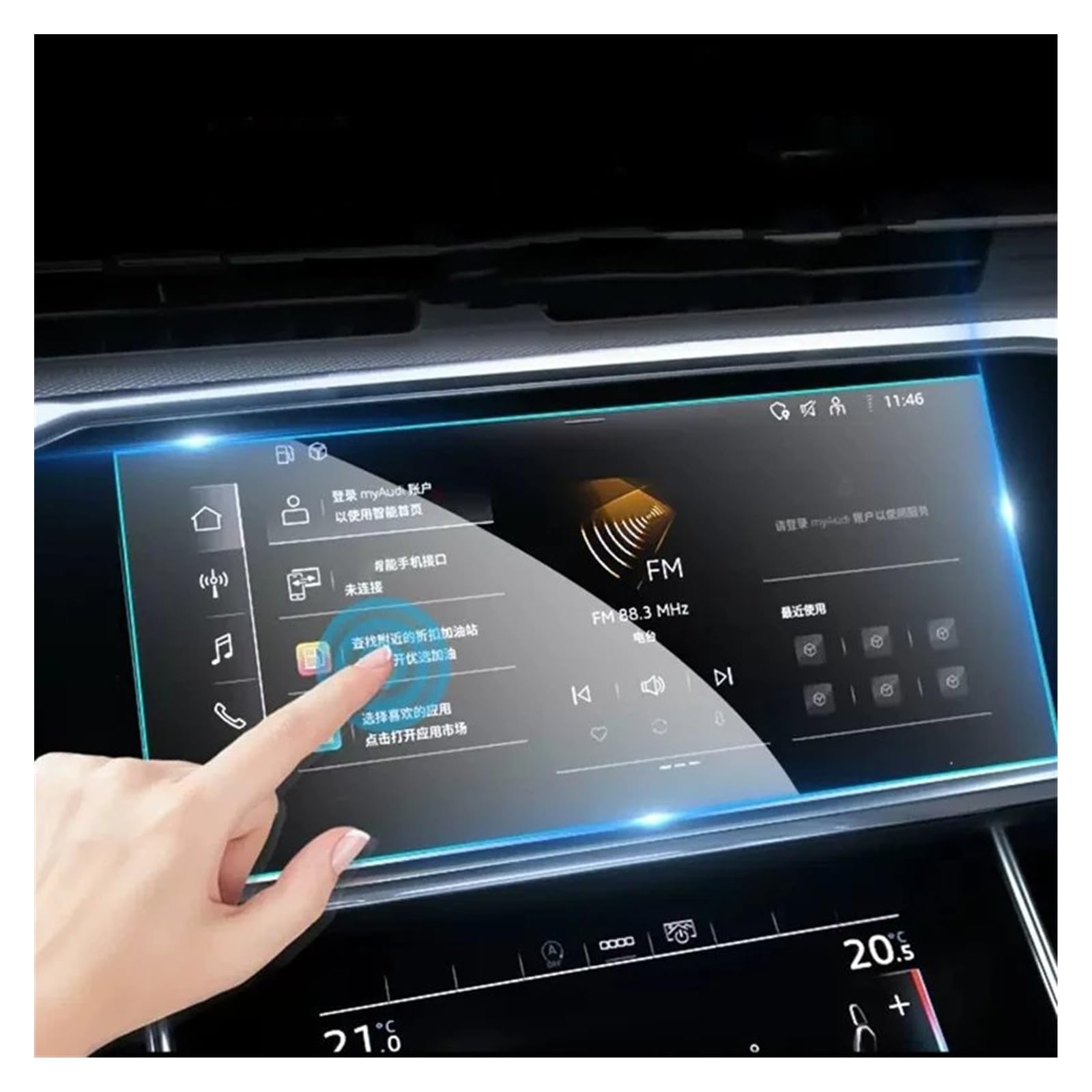 12,3 Pouces Pour 19-22 Pour Dongfeng Pour Peugeot Pour 508L Tableau Bord Membrane Navigation Écran GPS Voiture Film Protection D'écran En Verre Trempé Navigation Protection D'écran Film