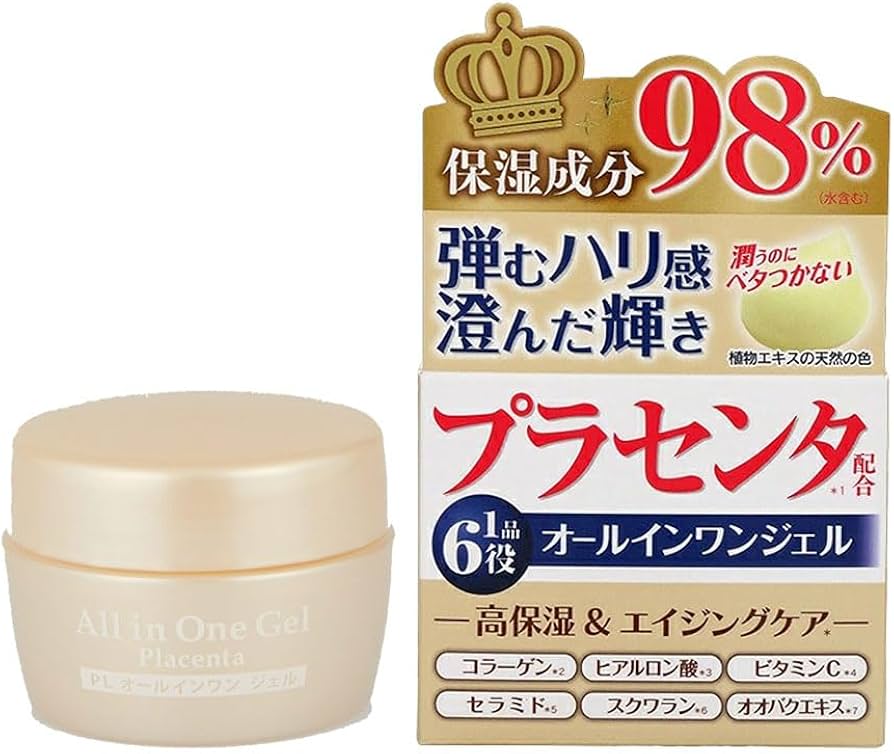Amazon.co.jp: PL オールインワン ジェルクリーム 80g プラセンタ