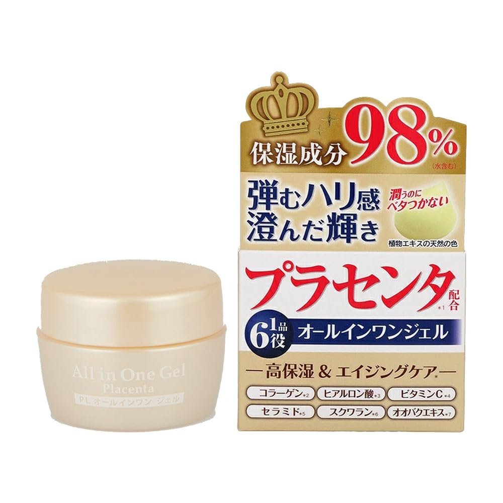 エウラリア ヒト幹細胞 馬プラセンタ オールインワン ゲルクリーム 80g×2個 エウラリア ヒト幹細胞 馬プラセンタ オールインワン ゲルクリーム 80g