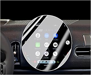 ナビ 保護フィルム ガラス保護フィルム車の GPS ナビゲーション強化ミニクーパー S F65 F66 F67 U25 同胞 J01 EV SE 2024 2025 ステッカー 保護フィルム カーナビ(For f65 f66 f67)