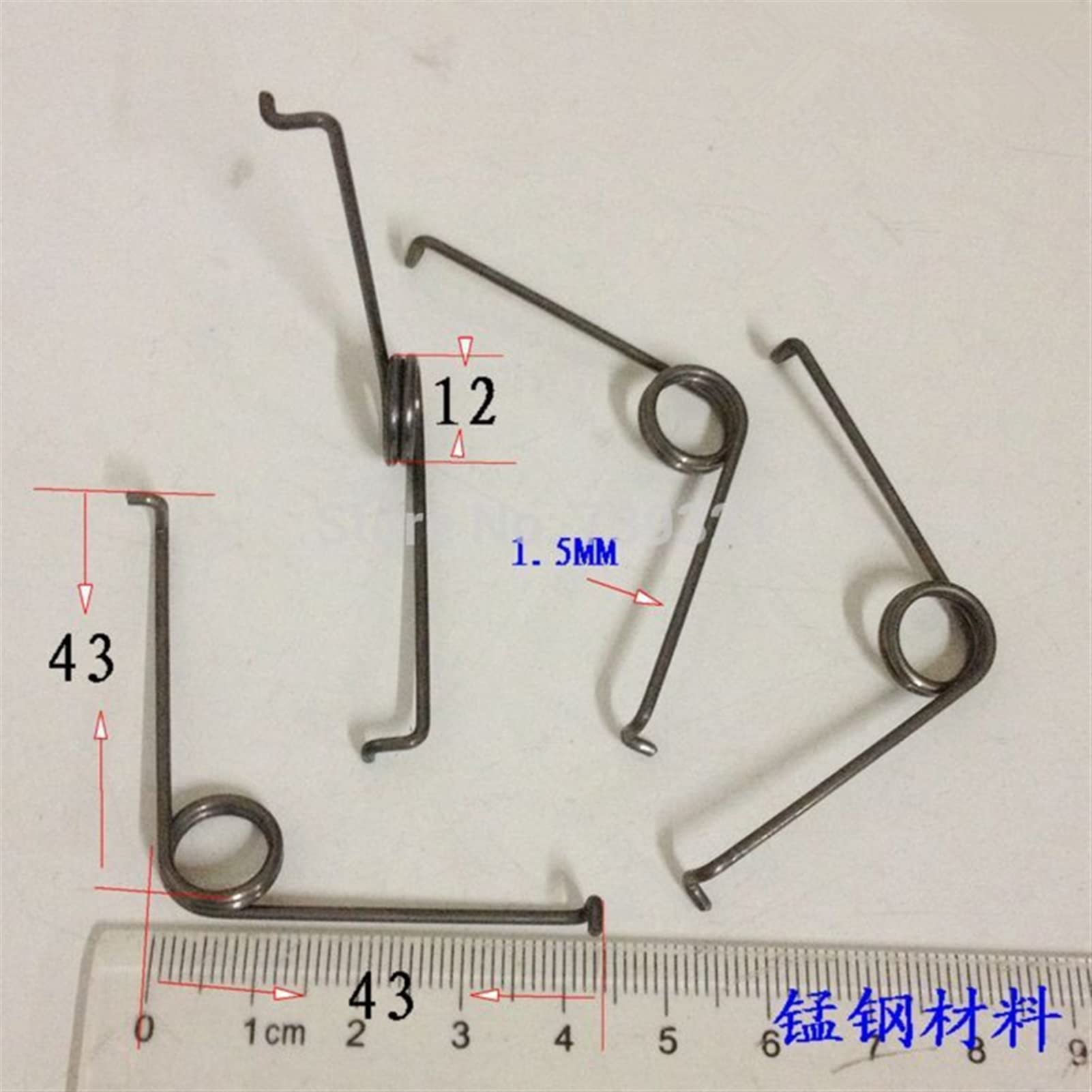 Mdingbao-Molla di Compressione Molle di Torsione arrotolata, Diametro del Filo da 1,5 mm x Diametro 12 mm Diametro X 43mm Lunghezza della Gamba, 1 0pcs, Forte flessibilità