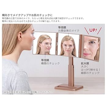 【nuuui】OOHIRO ミレーヌジョリ セットミラー 美容室 サロン お店のオープンや店セット面サロン美容室のドレッサー女優ミラー