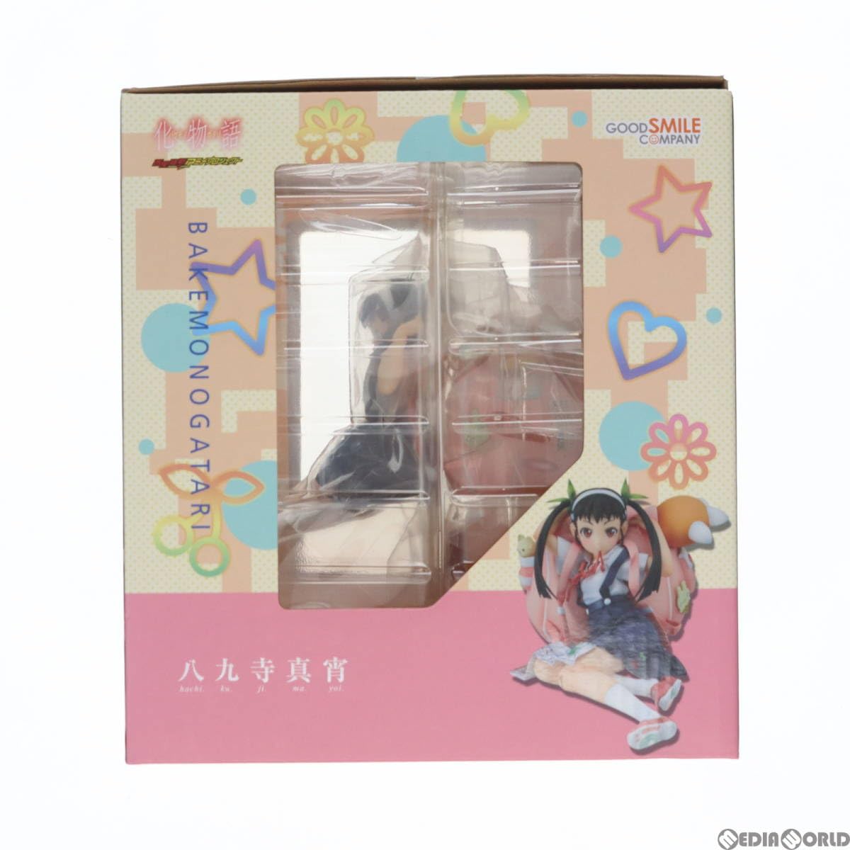 Amazon.co.jp: [FIG]八九寺真宵(はちくじまよい) 化物語 1/8 完成品