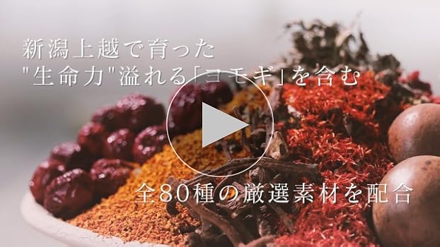 Amazon | 越後酵素蓬緑 腸活ケア 720ml×1本 腸活 腸内環境を