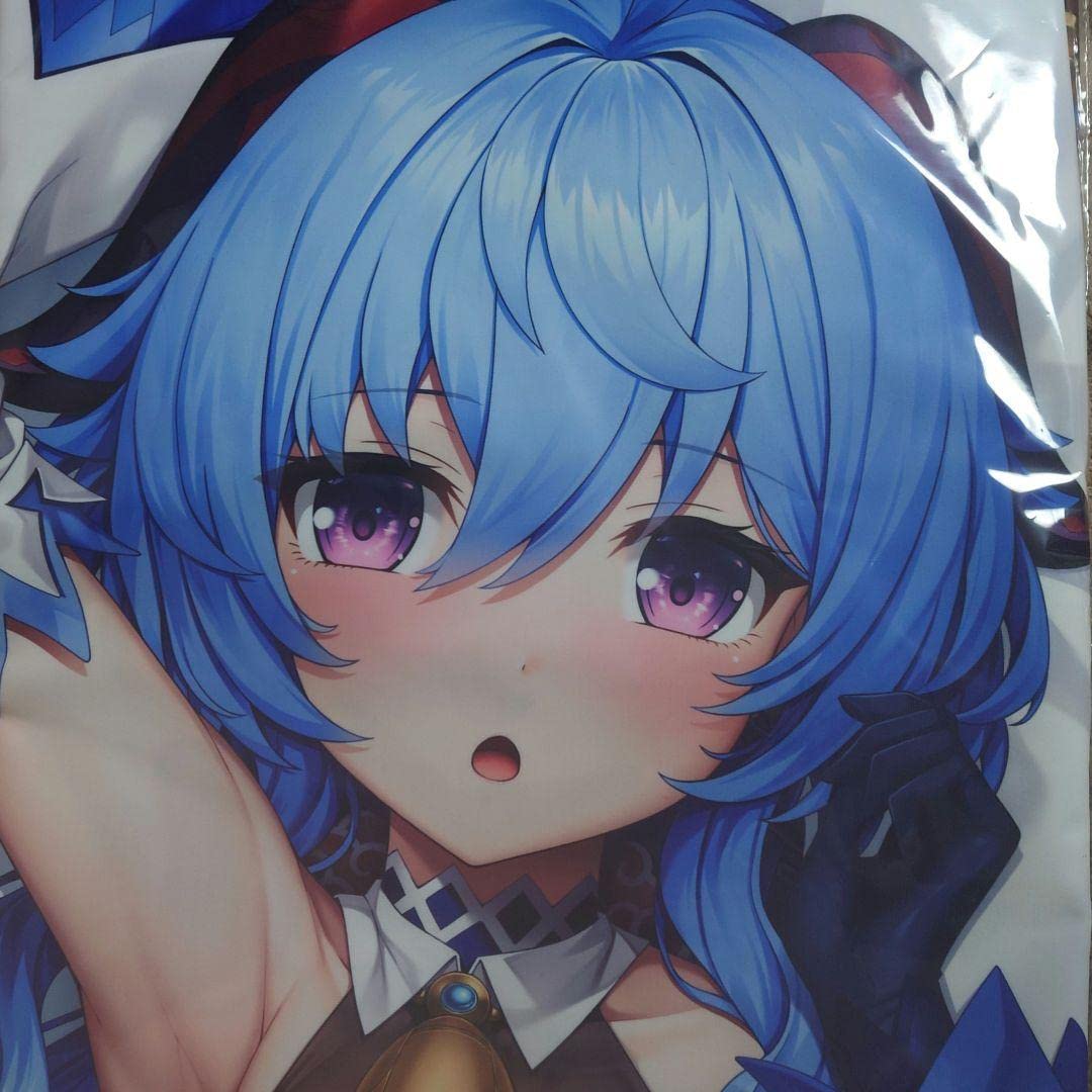 Amazon | あるかみかど Lambda 原神 甘雨 抱き枕カバー 