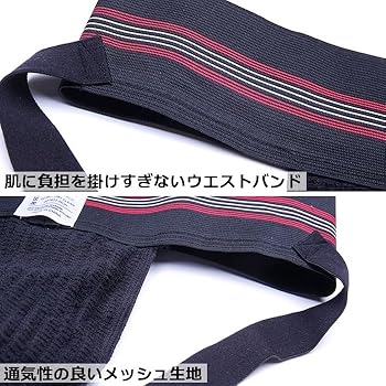 角折れ裏面キズ多い/レックウザ Amazon.co.jp: ジョックストラップ ケツ割れ ケツワレ