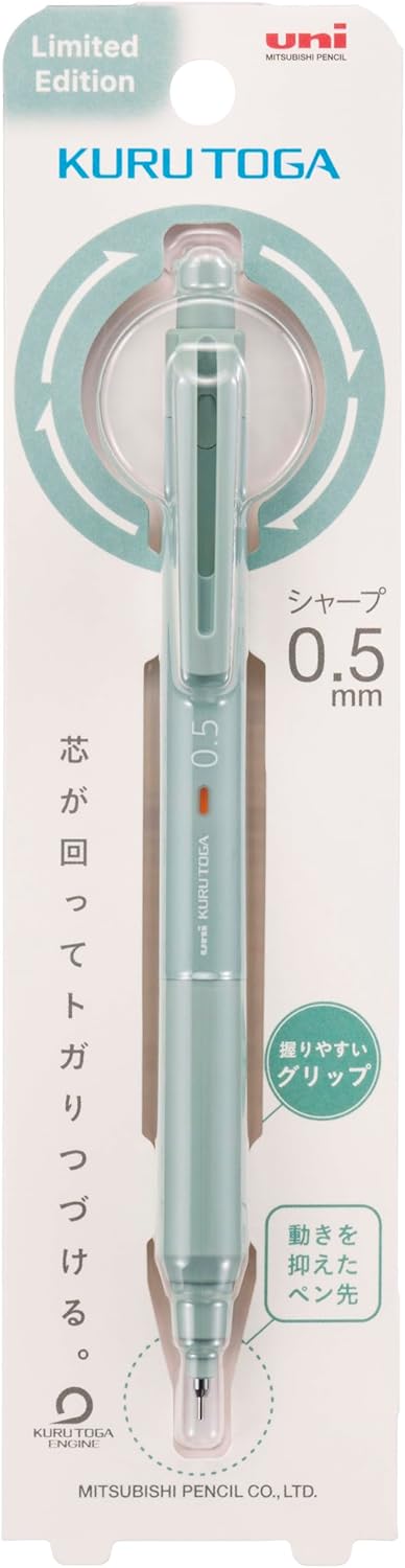 Mitsubishi Pencil Mechanical Pencil Kurutoga KS 0.5 Misty Blue M5KS1P.MSB