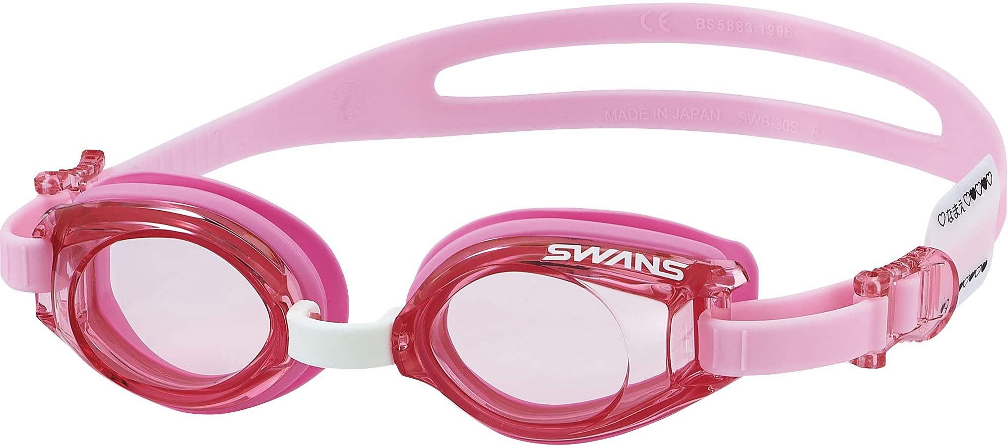 [スワンズ] 日本製 スイミングゴーグル SJ-9 PIN ピンク 子供用 3歳…