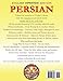 PERSIAN CULTURE WORD SEARCH: Large Print Puzzle Book – Unlock the Wonders of Persia: Landmarks, Traditions, History, Cuisine & More – A Fun & Educational Brain Game for All Ages!