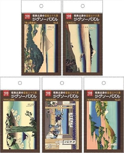 7517 WO\[pY108s[X k xԎO\Zi{sRNV (G ̊ASTj5Zbg