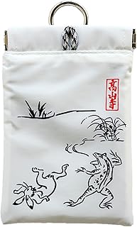 ヘミングス 携帯ゴミ箱 POY ポーイ MUSEUM 約10×16cm 鳥獣戯画 1508506