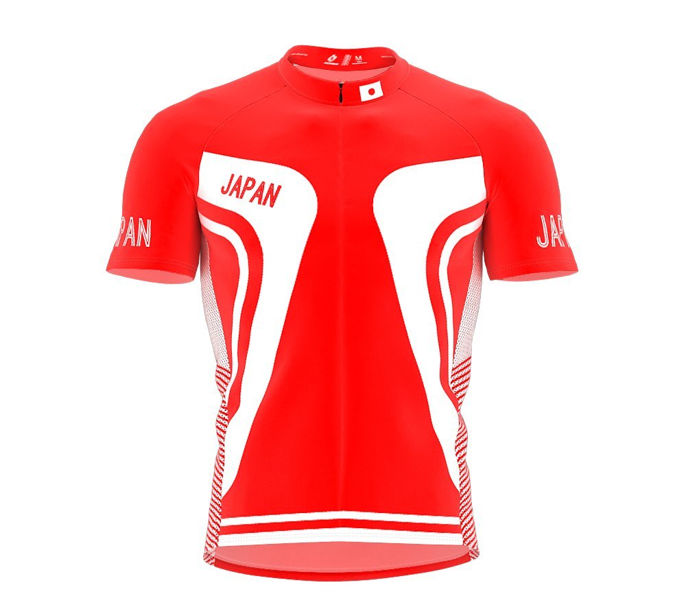 ScudoPro Japan Full Zipper Bike Short Sleeve Cycling Jersey for Men - Size XL Multicolored