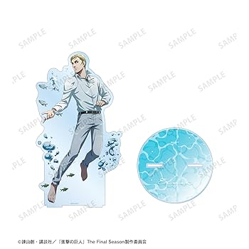 進撃　エルヴィン　リヴァイ　水中浮遊　特大アクリルスタンド　２個セット　アクスタ TVアニメ『進撃の巨人』 - 描き下ろしイラスト エルヴィン 水中