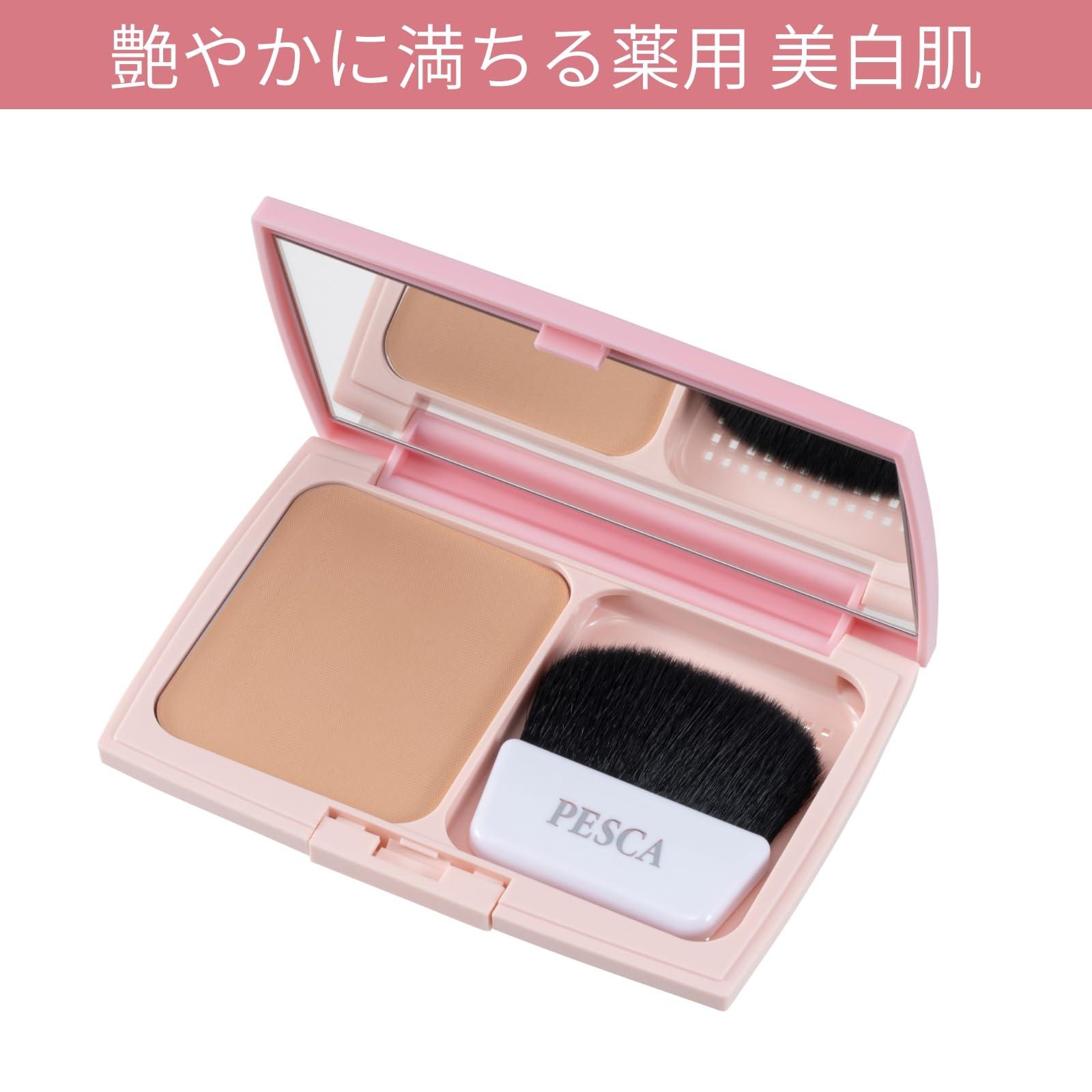 Amazon | PESCA (ペスカ) 薬用 セラムファンデーション ピンク SPF50+