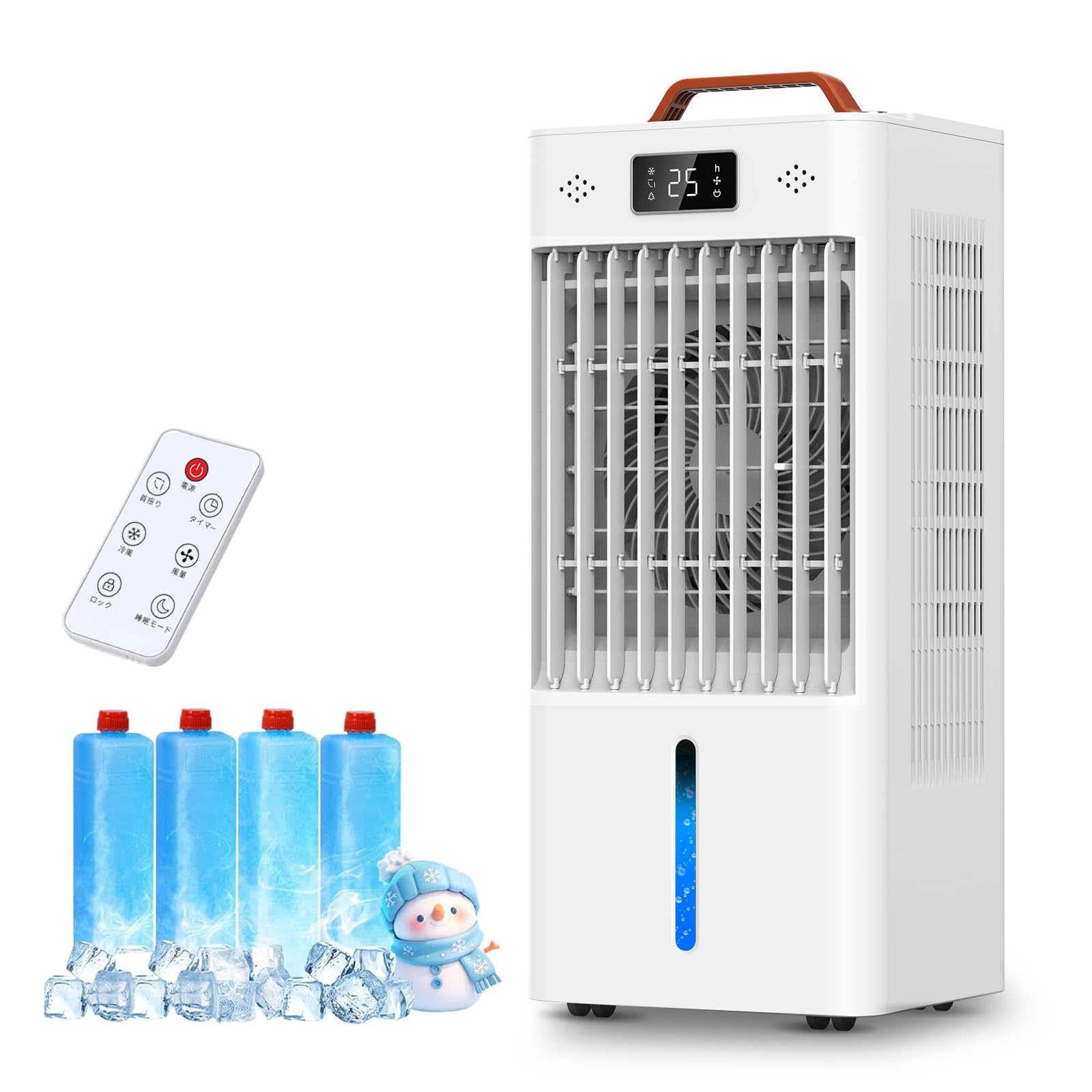 【M3089-118-80】冷風扇風機 8L大容量　3段階風量 Amazon | 冷風機 冷風扇 冷風扇風機 強力 大容量 8L水タンク 3